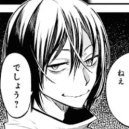 sketch cartoon manga