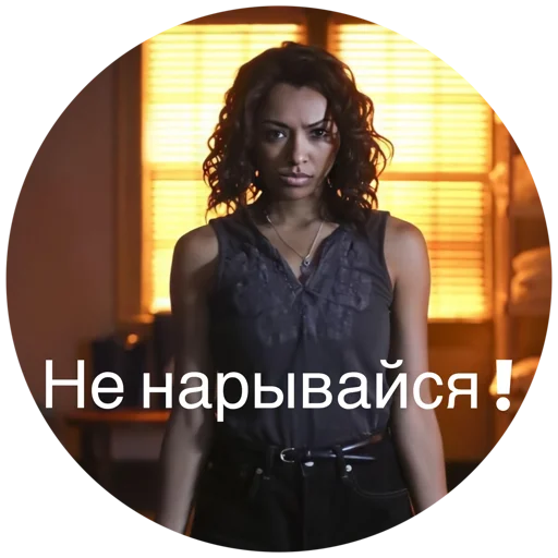 human face person clothing