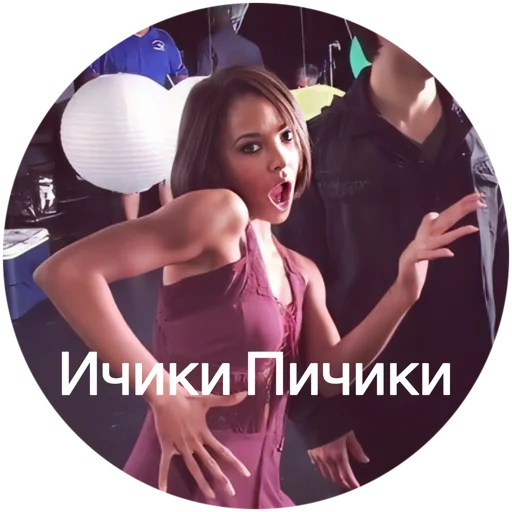 human face text clothing