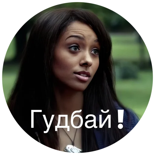 human face screenshot lady