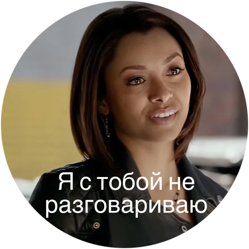 human face smile person