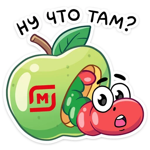 Sticker Доберись до сокровищ (@TgSticker) - 7