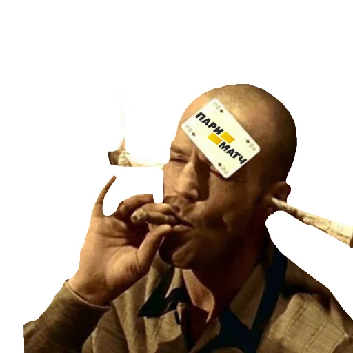 Sticker bonushanting - 1