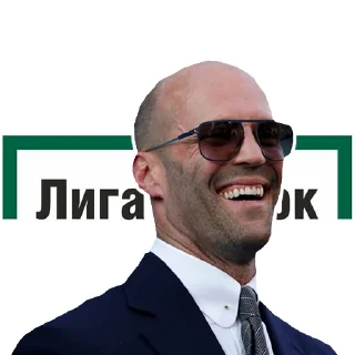 Sticker bonushanting - 4