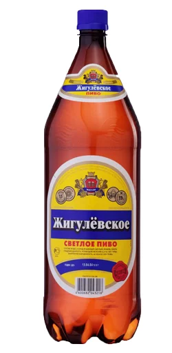 Sticker Boohlishko - 4