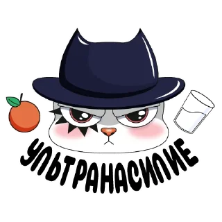 Стикер Cat&book @novichkova8art - 4