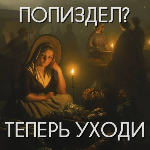 Sticker bookbestiarypack - 1