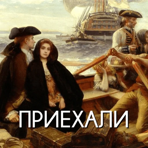 Стикер bookbestiarypack - 1