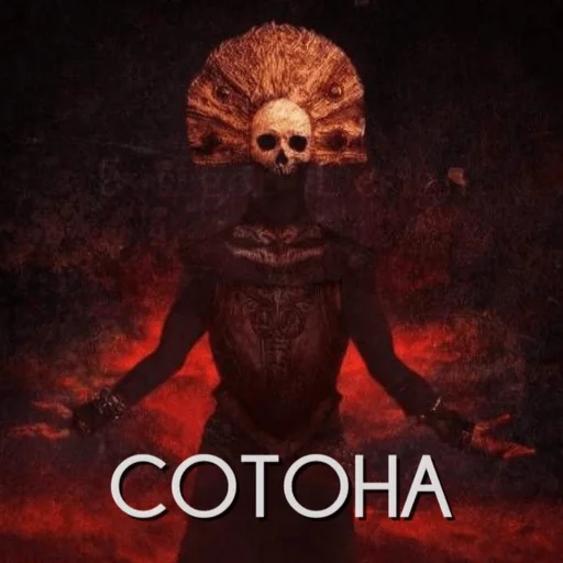 Стикер bookbestiarypack - 1