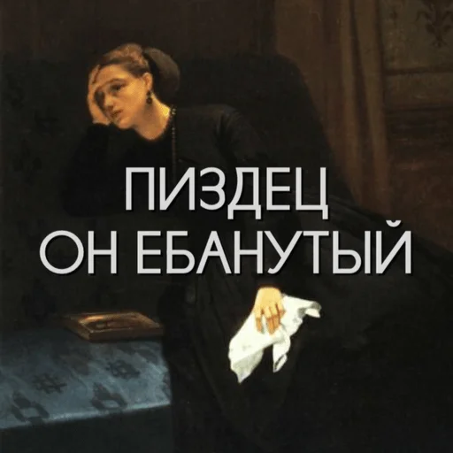 Sticker bookbestiarypack - 1