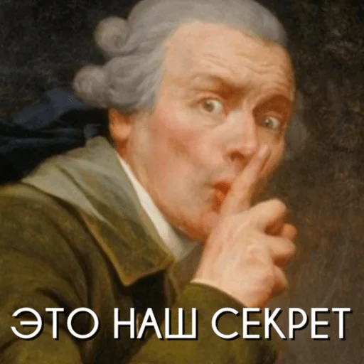 Sticker Книжный Бестиарий @book_bestiary - 2