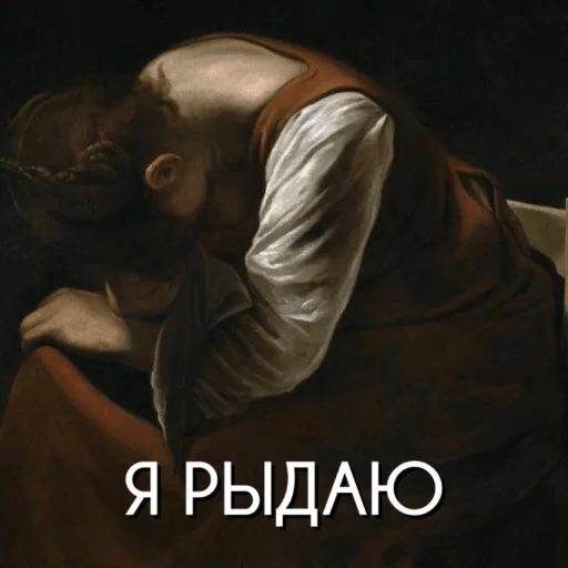 Sticker Книжный Бестиарий @book_bestiary - 0