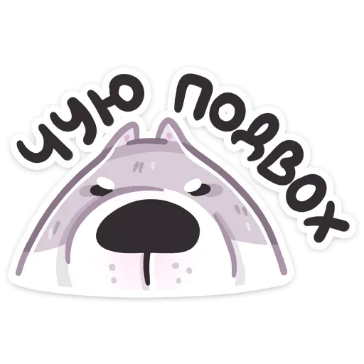 Sticker boop_by_e4zybot - 1