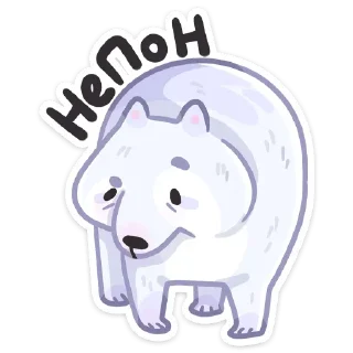 Sticker Буп • @TgStickery - 10