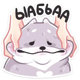 Sticker Буп • @TgStickery - 5