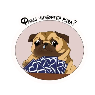 Sticker Plumpy by @vira_ka - 6