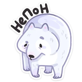 Sticker Буп от @TgSticker - 9