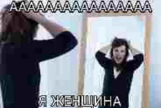 Стикер idgistiks - 10