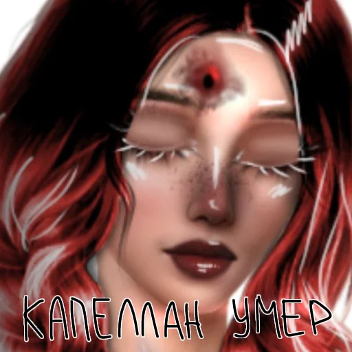 человеческое лицо женщина мультфильм