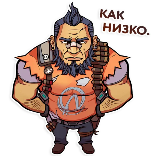 Стикер Стикеры Пограничья - 8