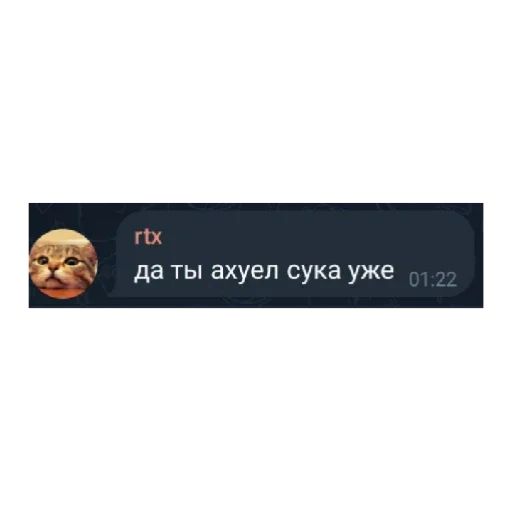 Sticker borduganchiki - 1