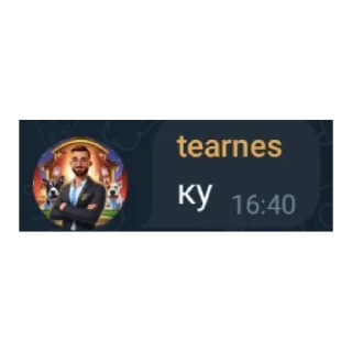 Стикер borduganchik @tearnes1 - 8