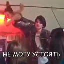 Sticker \оровая116 - 4