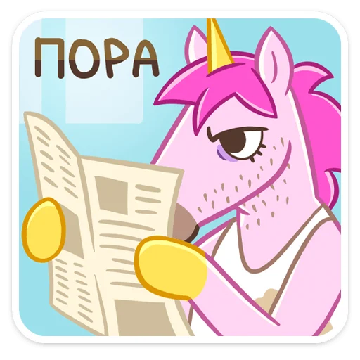 Sticker Борис :: @stickroom - 9