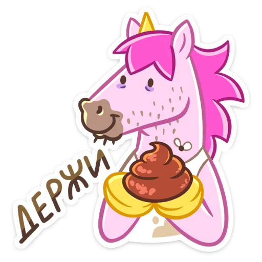 Sticker Борис :: @stickroom - 0