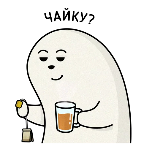 drawing clipart illustration