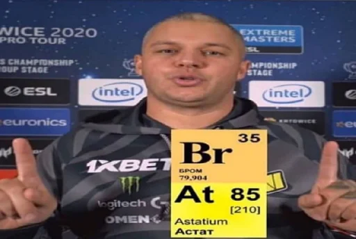 СМС Человек человеческое лицо