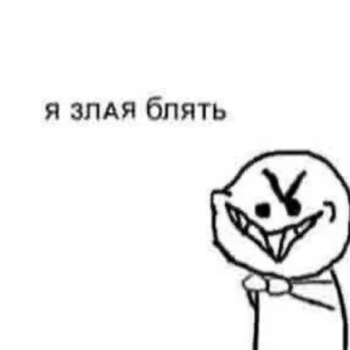 Sticker borscht_0 - 1