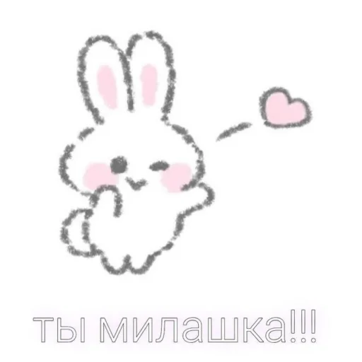 Sticker borscht_0 - 1