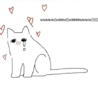 Стикер Хуйня - 4