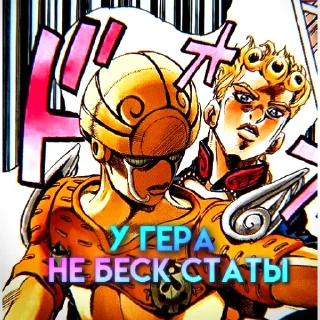 Sticker @bosikaq manga
https://t.me/bosikaqmanga - 7