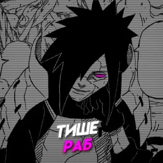 Sticker @bosikaq manga
https://t.me/bosikaqmanga - 11