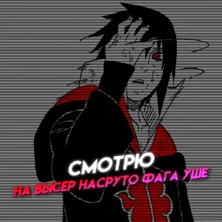 Sticker @bosikaq manga
https://t.me/bosikaqmanga - 8