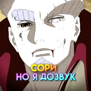 Sticker @bosikaq manga
https://t.me/bosikaqmanga - 10