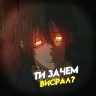 Sticker @bosikaq manga
https://t.me/bosikaqmanga - 4