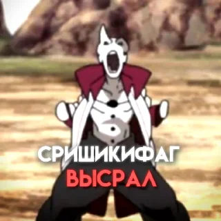 Sticker @bosikaq manga
https://t.me/bosikaqmanga - 0