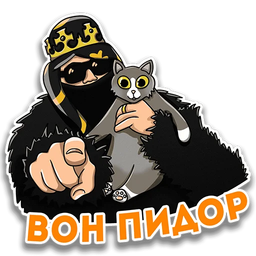 Sticker bossandpimp - 1