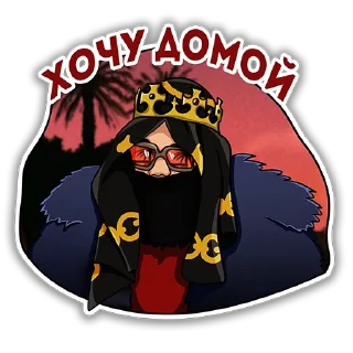 Sticker HHF BOSS & PIMP - 2