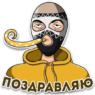 Sticker HHF BOSS & PIMP - 4