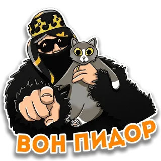 Sticker HHF BOSS & PIMP - 5