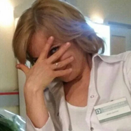 Стикер mood Марина Нарочинская - 4