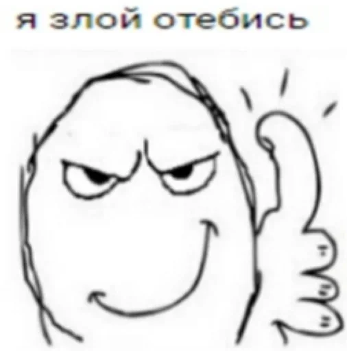 эскиз линейное искусство подрезка линий