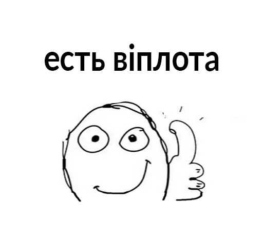 sketch drawing line art