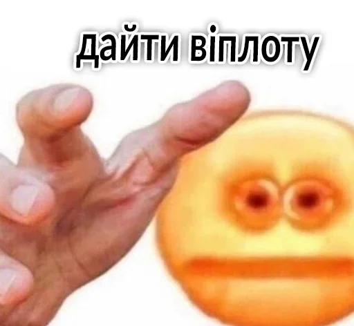 фрукт абрикос яблоко