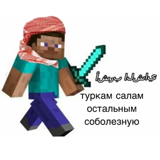 ЛЕГО мультфильм человеческое лицо