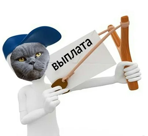 игрушка мультфильм